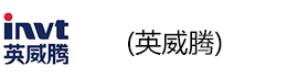 KERNTECH-英威騰