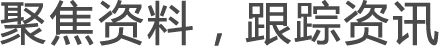 KERNTECH服務(wù)支持
